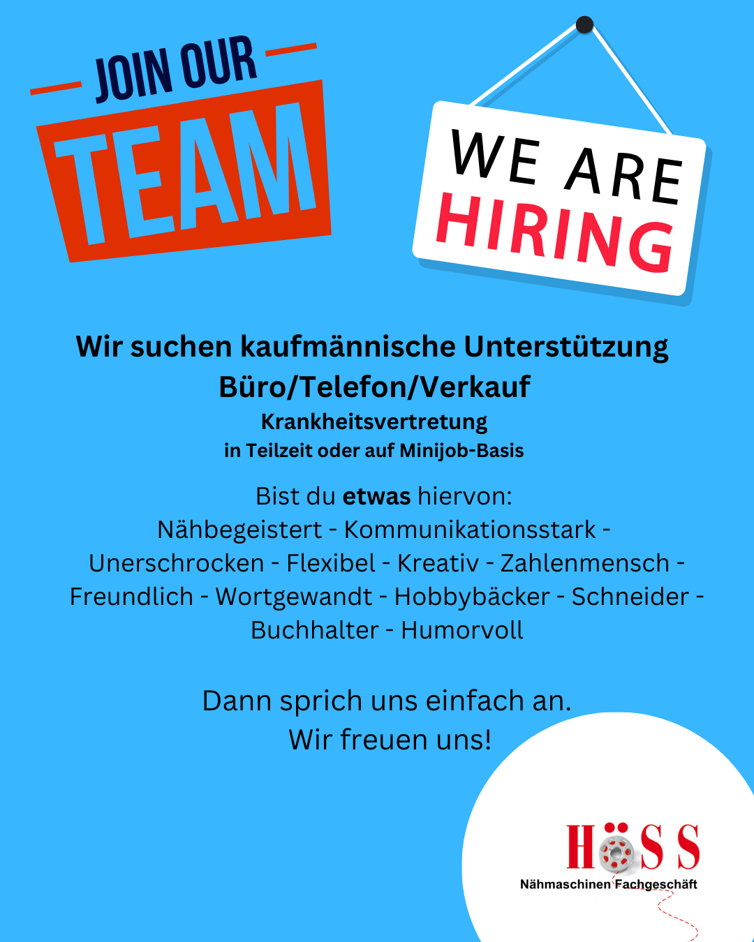 we are hiring 2